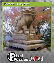 Series 1 - Card 8 of 12 - Komainu Enryakuji