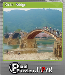 Series 1 - Card 10 of 12 - Kintai Bridge