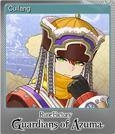 Series 1 - Card 8 of 15 - Cuilang