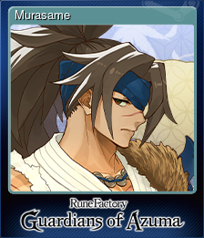 Series 1 - Card 2 of 15 - Murasame