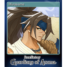 Murasame