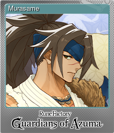 Series 1 - Card 2 of 15 - Murasame