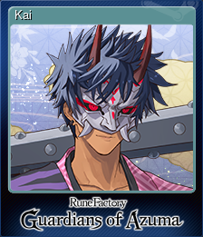 Series 1 - Card 5 of 15 - Kai