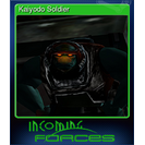 Kaiyodo Soldier
