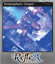 Series 1 - Card 1 of 7 - Stratospheric Chase!