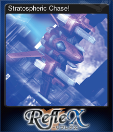 Series 1 - Card 1 of 7 - Stratospheric Chase!