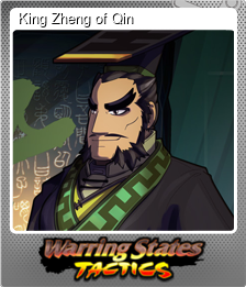 Series 1 - Card 1 of 5 - King Zheng of Qin