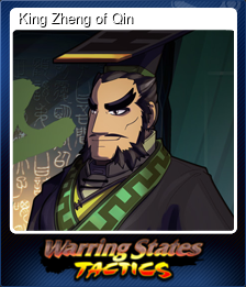 Series 1 - Card 1 of 5 - King Zheng of Qin