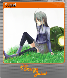 Series 1 - Card 7 of 8 - Suguri