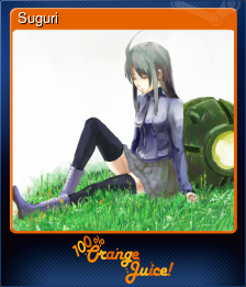 Series 1 - Card 7 of 8 - Suguri