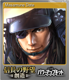 Series 1 - Card 3 of 9 - Masamune Date