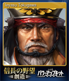 Series 1 - Card 5 of 9 - Ieyasu Tokugawa