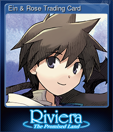 Series 1 - Card 1 of 7 - Ein & Rose Trading Card