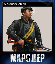 Series 1 - Card 5 of 6 - Marauder Zhirik