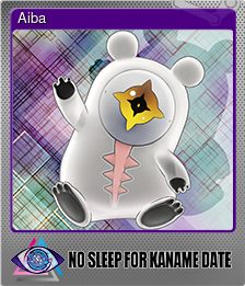 Series 1 - Card 2 of 7 - Aiba