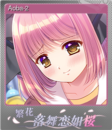 Series 1 - Card 6 of 15 - Aoba-2
