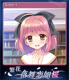 Aoba-1