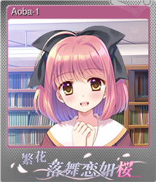 Series 1 - Card 5 of 15 - Aoba-1