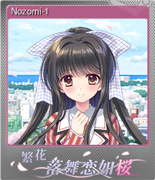 Series 1 - Card 1 of 15 - Nozomi-1