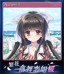 Nozomi-1
