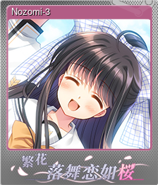 Series 1 - Card 10 of 15 - Nozomi-3
