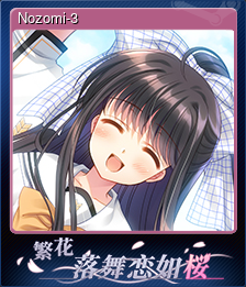 Nozomi-3