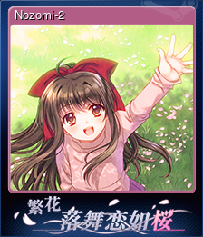 Nozomi-2