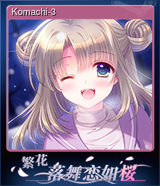 Komachi-3
