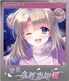 Series 1 - Card 12 of 15 - Komachi-3