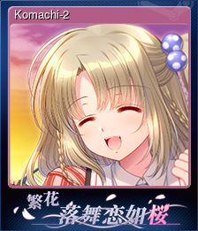 Komachi-2