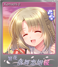 Series 1 - Card 11 of 15 - Komachi-2