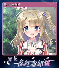 Komachi-1