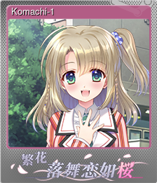 Series 1 - Card 2 of 15 - Komachi-1