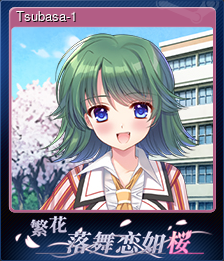 Tsubasa-1