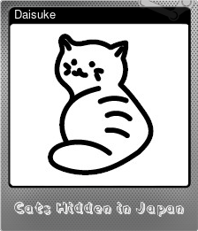Series 1 - Card 4 of 5 - Daisuke