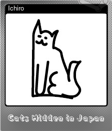 Series 1 - Card 5 of 5 - Ichiro