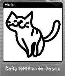Series 1 - Card 3 of 5 - Hiroko