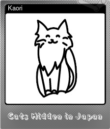 Series 1 - Card 2 of 5 - Kaori