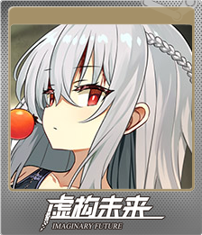 Series 1 - Card 3 of 5 - 赫卡特