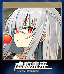 赫卡特