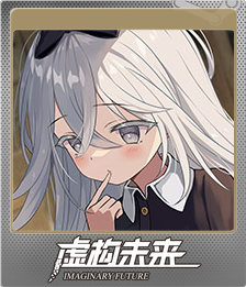 Series 1 - Card 4 of 5 - 露西