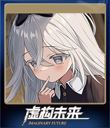 露西