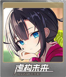 Series 1 - Card 1 of 5 - 古朔月