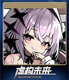 白