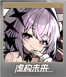 Series 1 - Card 5 of 5 - 白