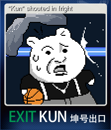 Series 1 - Card 12 of 15 - "Kun" shouted in fright