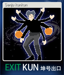 Series 1 - Card 10 of 15 - Senju kunkun