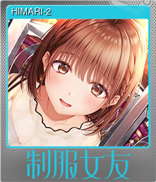 Series 1 - Card 9 of 13 - HIMARI-2