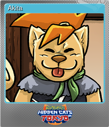 Series 1 - Card 1 of 15 - Akita