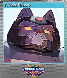 Series 1 - Card 5 of 15 - Kyodai Roboto